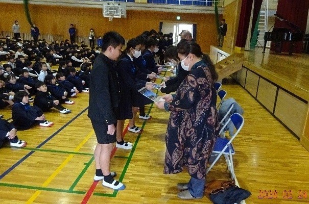 ありがとうございました！