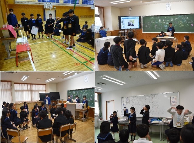 いろいろな課題に挑戦②