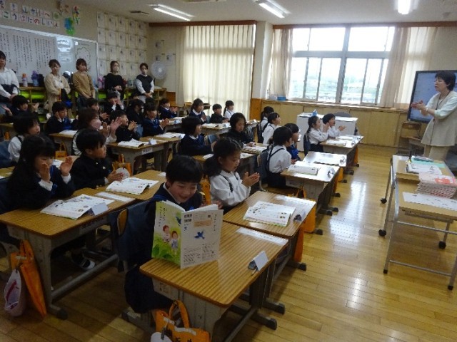 １年生