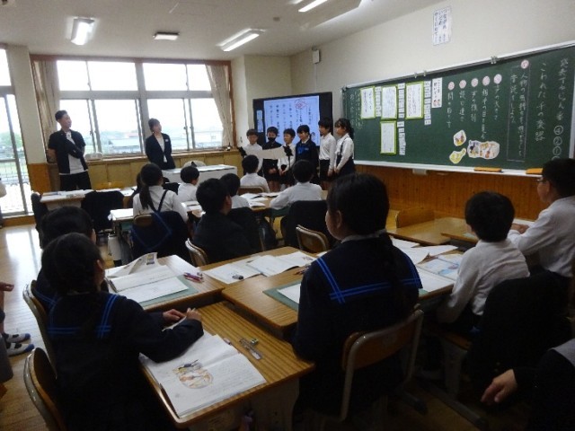 ４年生