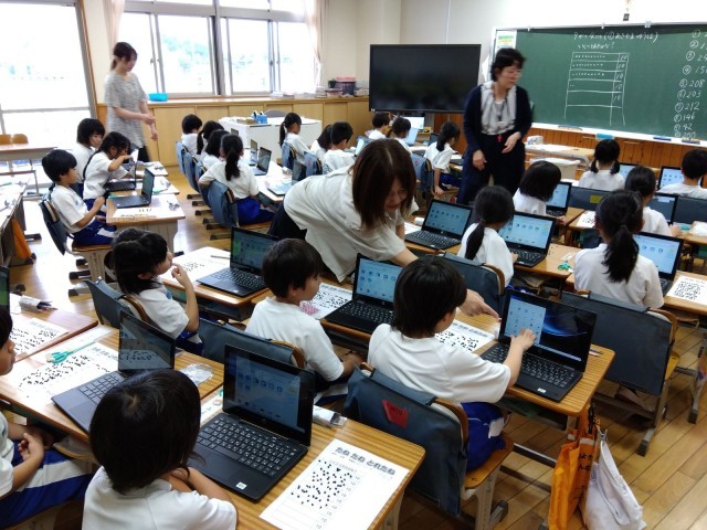 １年　生活科