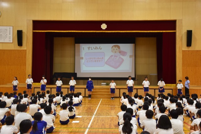 保健委員会の発表