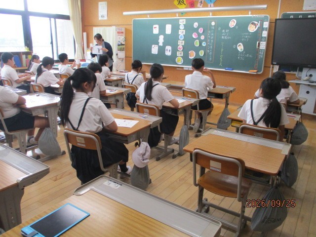 ６年「いろいろな性について考えよう」