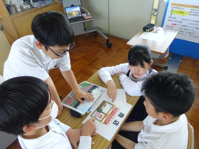 税金で建てられているもの