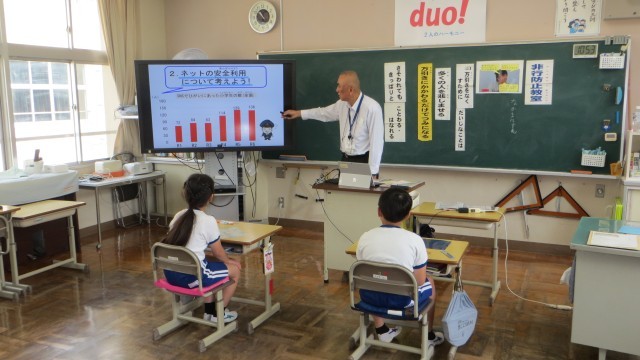 非行防止教室4年