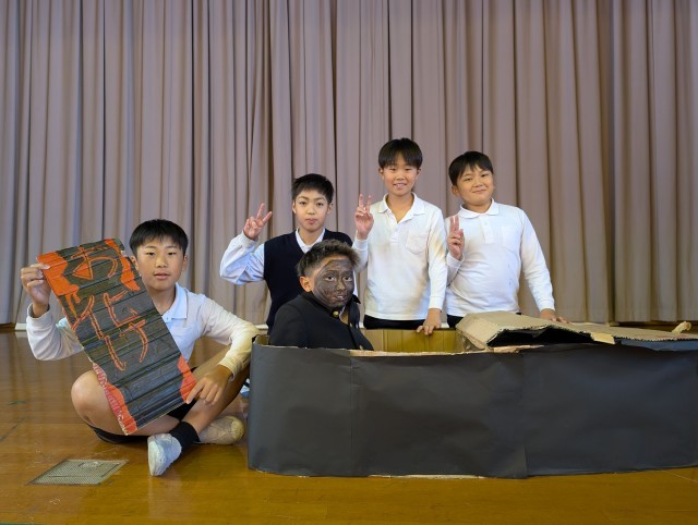 「お化け屋敷」