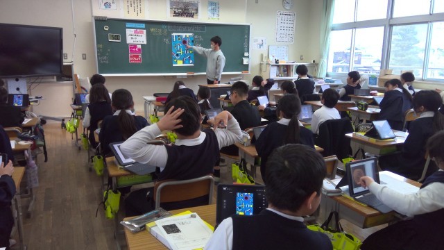 何に見えるかな？