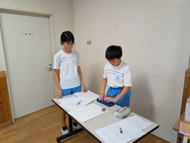 出場者受付中