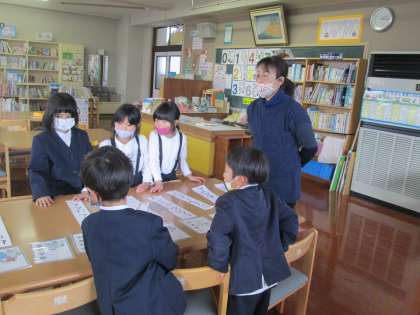 三豊市立二ノ宮小学校